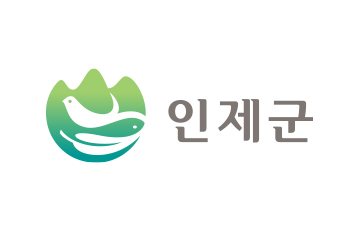 인제 로고