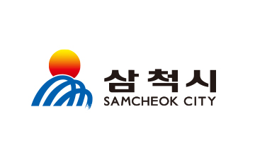 삼척 로고