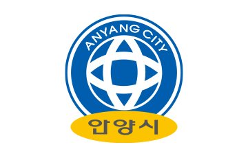 안양 로고