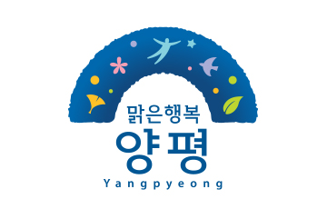 양평 로고