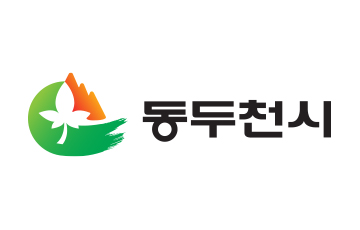 동두천 로고