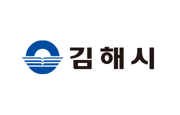 김해 로고