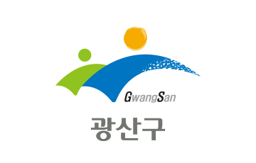 광주광산구 로고
