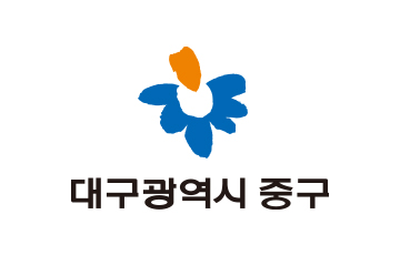 대구중구 로고