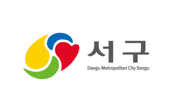 대구서구 로고