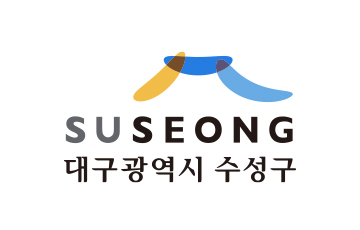대구수성구 로고