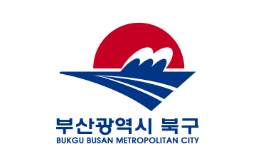 부산북구 로고