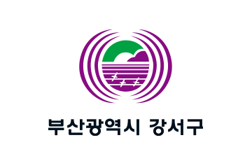 부산강서구 로고