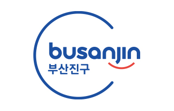 부산진구 로고