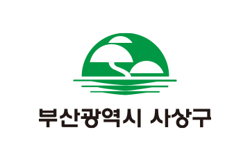 부산사상구 로고