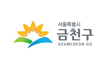 서울금천구 로고