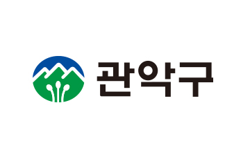 서울관악구 로고