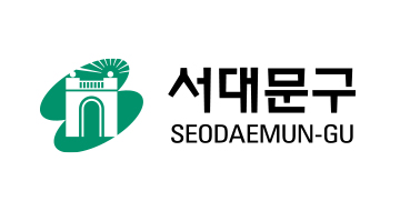 서울서대문구 로고