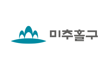 미추홀구 로고