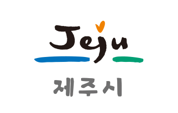 제주시 로고