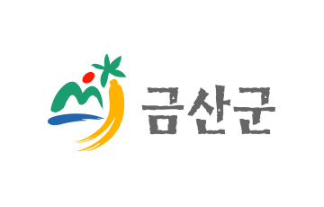 금산 로고